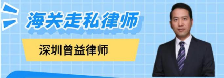 江门律师
